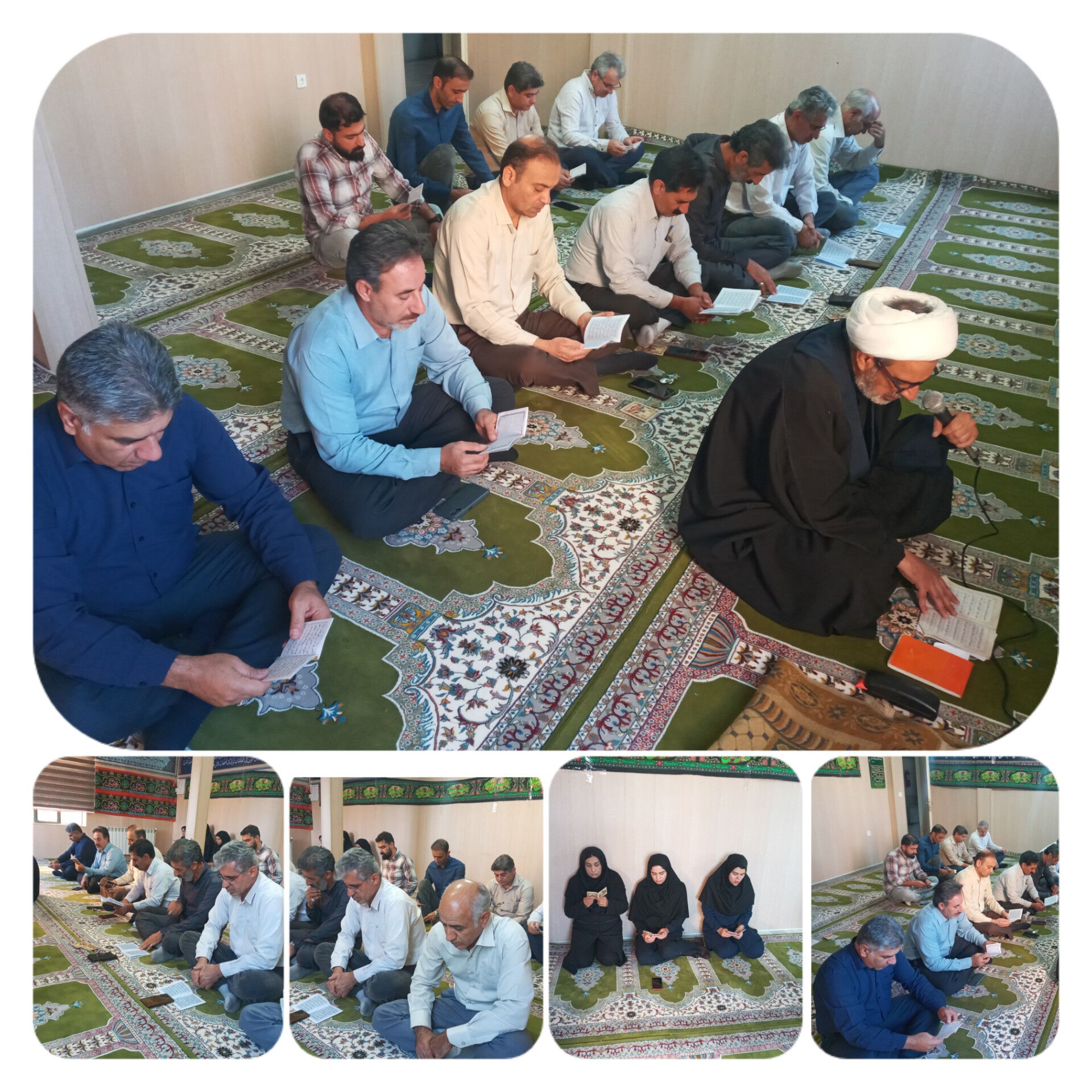 برگزاری مراسم پرفیض زیارت عاشورا